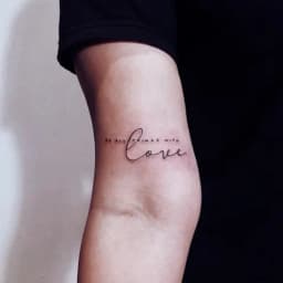 Generated Tattoo Showcase-3